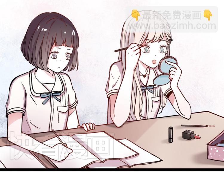 第4话 那个为你挺身而出的人(1/3)-第6话