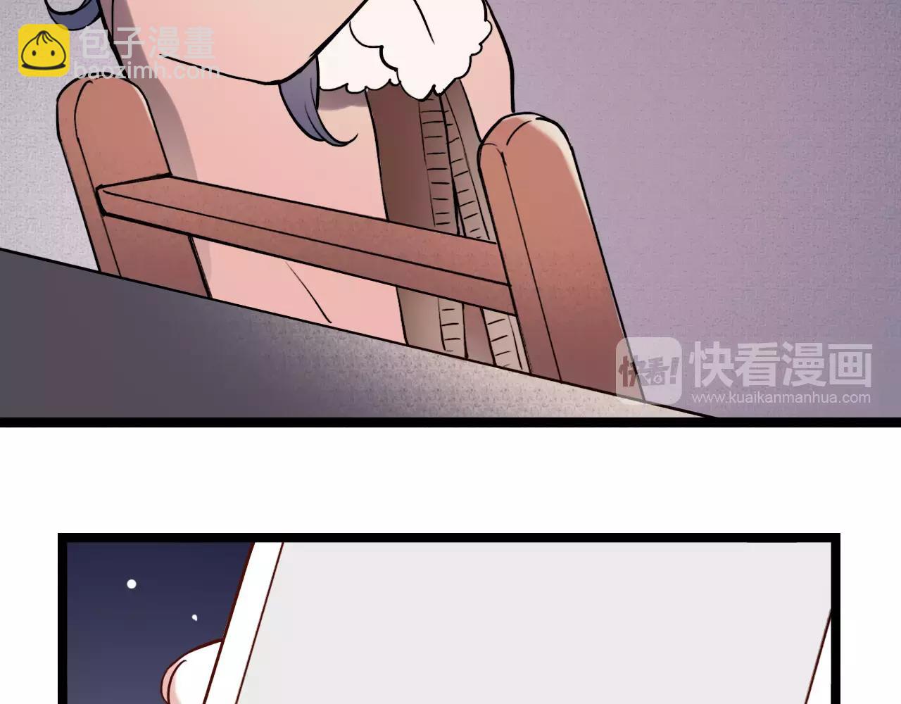 完结篇  青春遗憾物语(1/4)-第54话