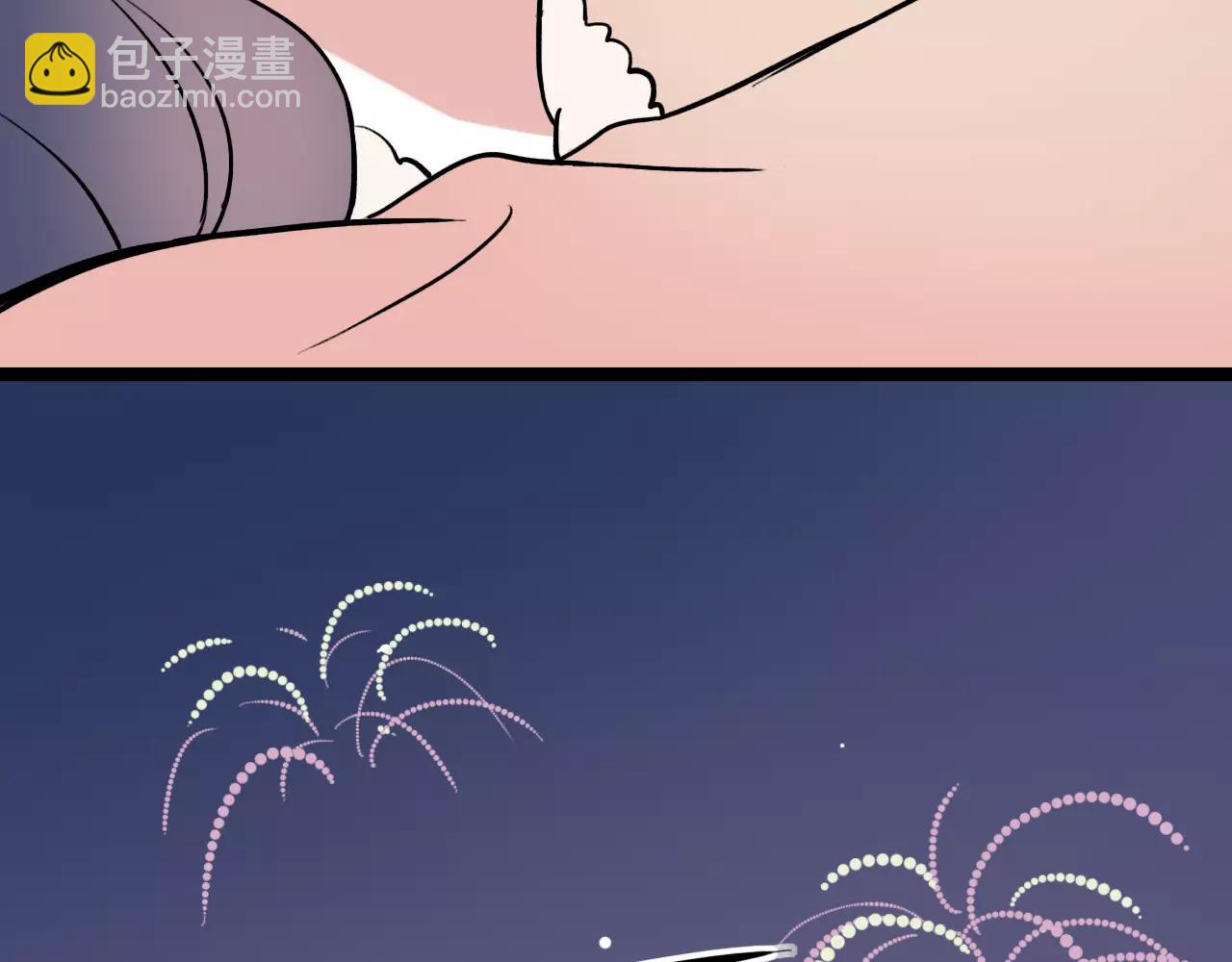 完结篇  青春遗憾物语(1/4)-第54话