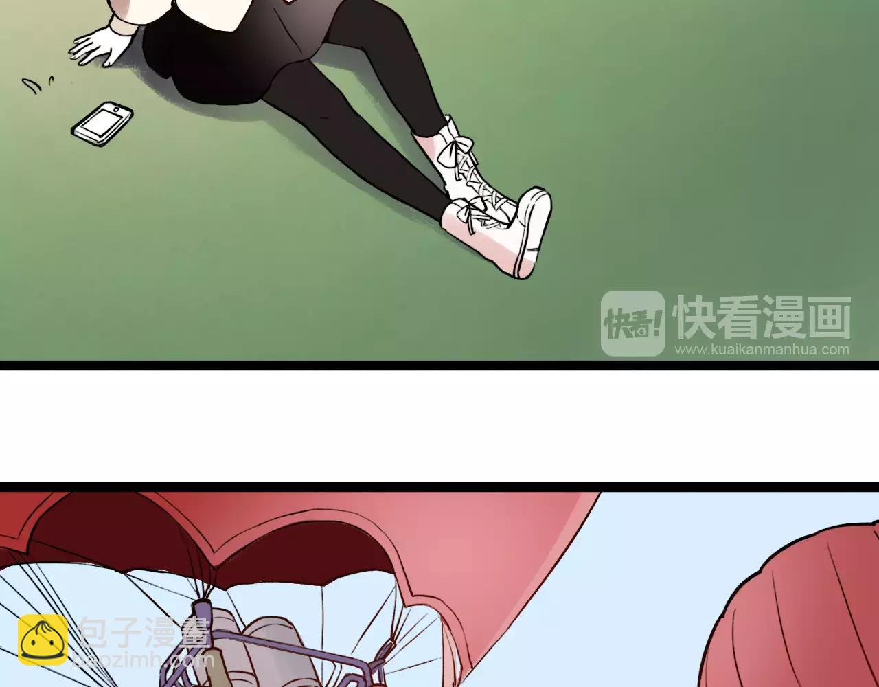 完结篇  青春遗憾物语(1/4)-第54话