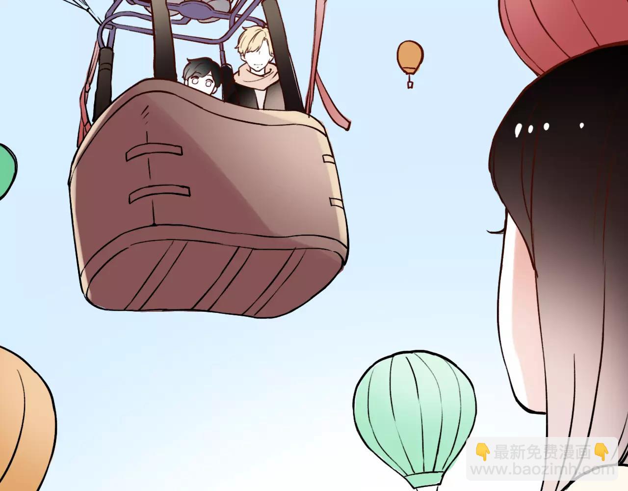 完结篇  青春遗憾物语(1/4)-第54话