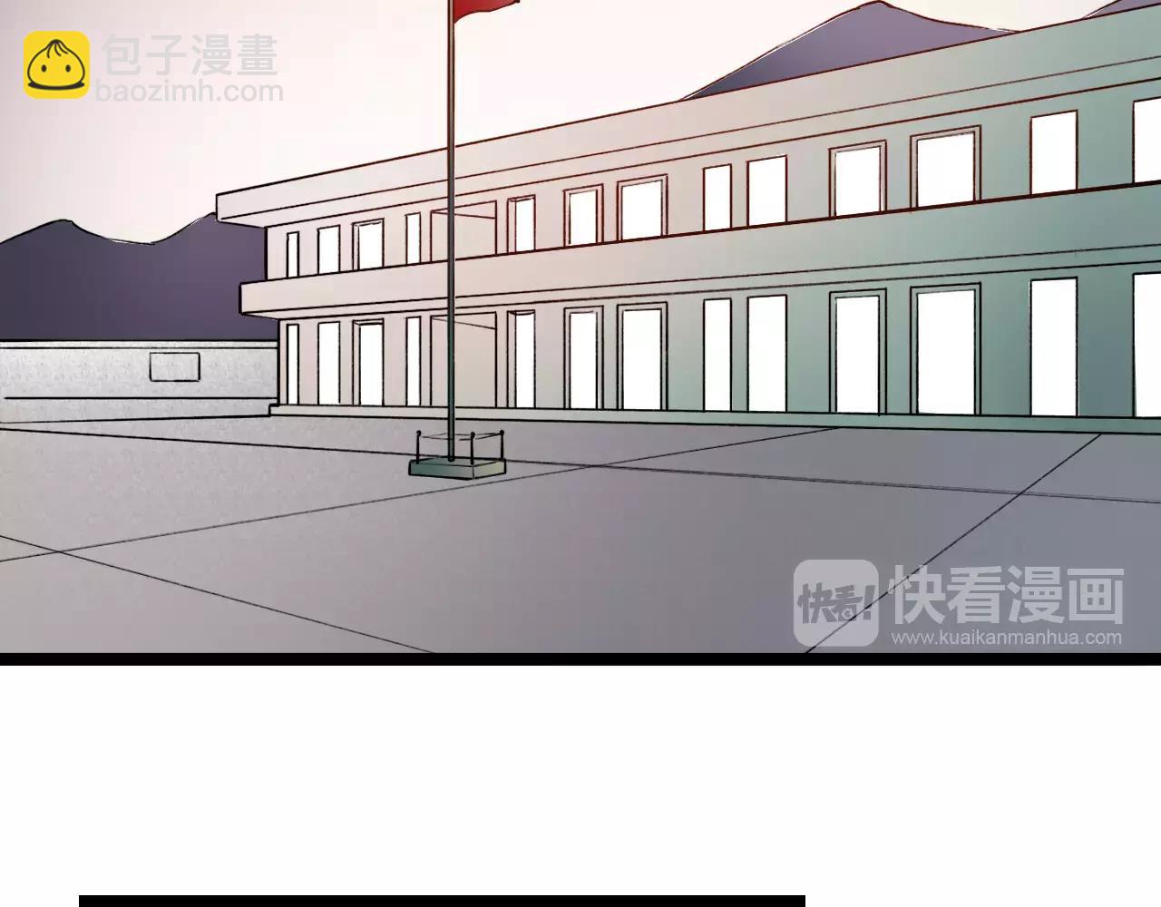 完结篇  青春遗憾物语(1/4)-第54话