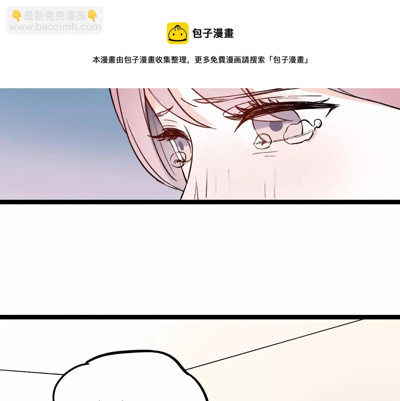 完结篇  青春遗憾物语(1/4)-第54话