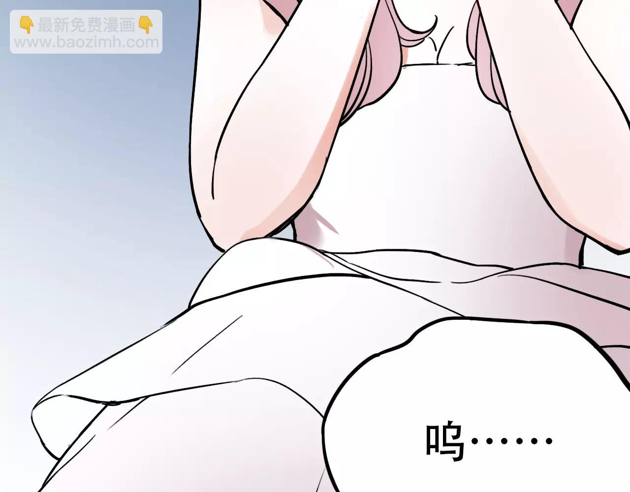 完结篇  青春遗憾物语(1/4)-第54话