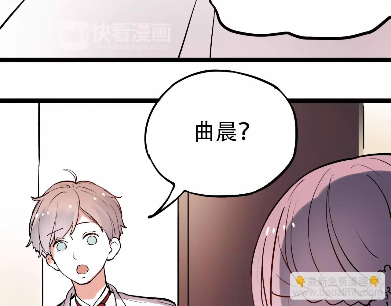完结篇  青春遗憾物语(1/4)-第54话