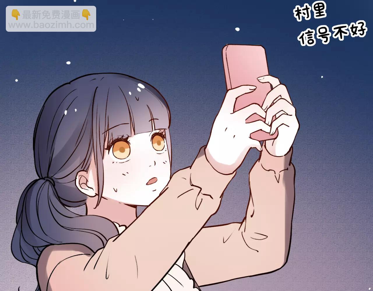 完结篇  青春遗憾物语(1/4)-第54话