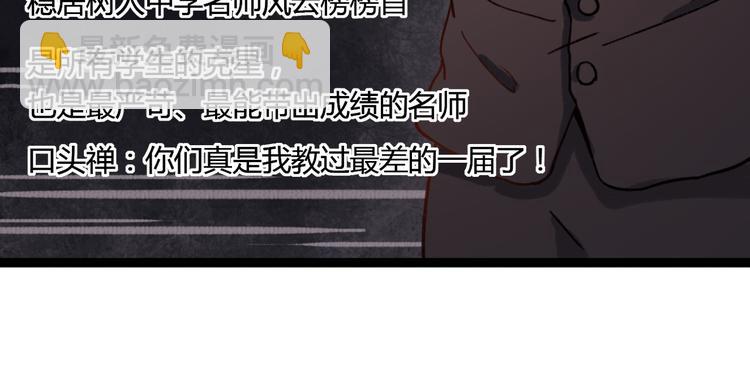 第6话 青春是拼了命地努力(1/3)-第8话