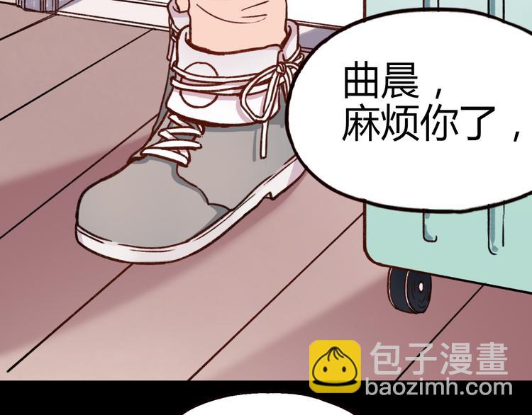 第6话 青春是拼了命地努力(1/3)-第8话