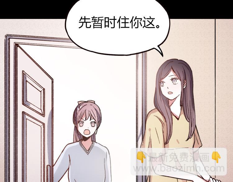 第6话 青春是拼了命地努力(1/3)-第8话
