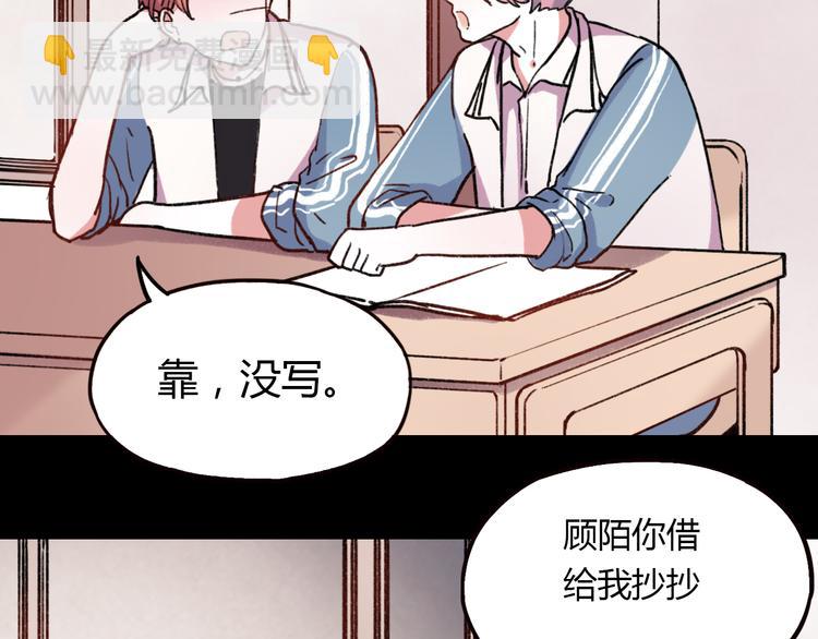 第6话 青春是拼了命地努力(1/3)-第8话