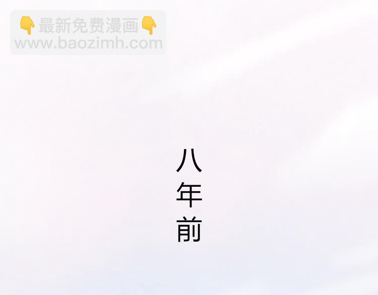 第6话 青春是拼了命地努力(1/3)-第8话