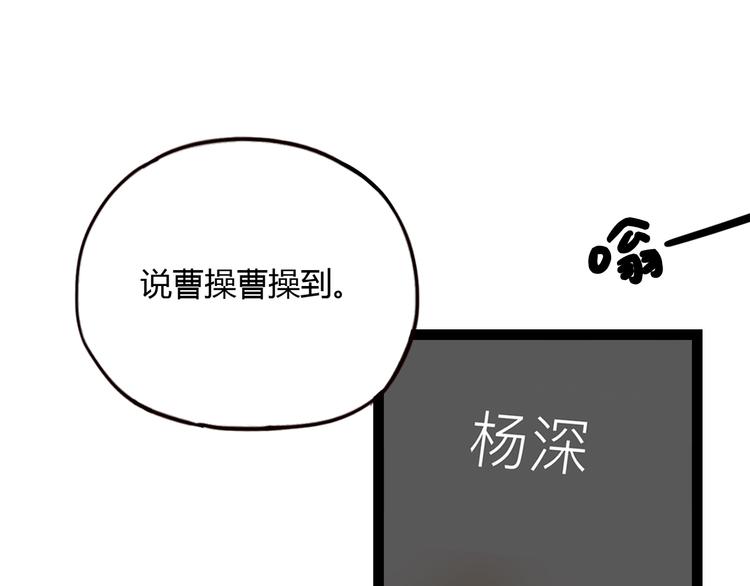 第8话 我也曾为你穿越人潮(1/3)-第10话