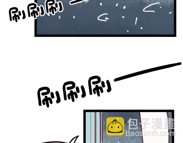 第8话 我也曾为你穿越人潮(1/3)-第10话