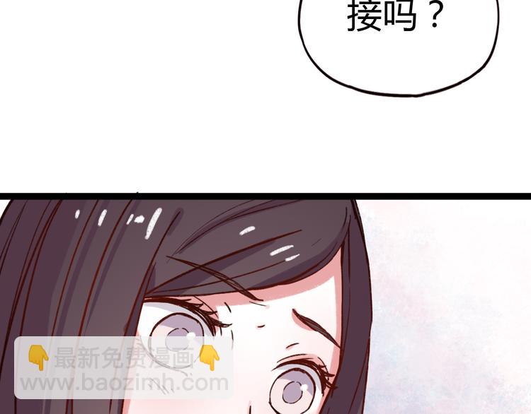 第8话 我也曾为你穿越人潮(1/3)-第10话