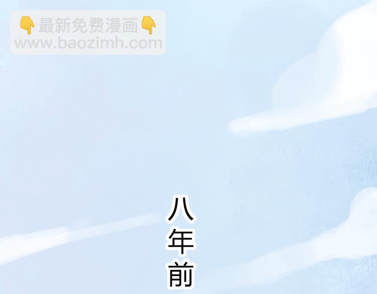 第8话 我也曾为你穿越人潮(1/3)-第10话