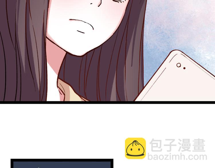 第8话 我也曾为你穿越人潮(1/3)-第10话