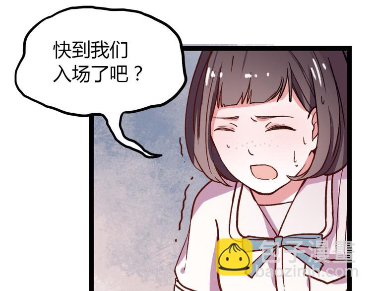 第8话 我也曾为你穿越人潮(1/3)-第10话