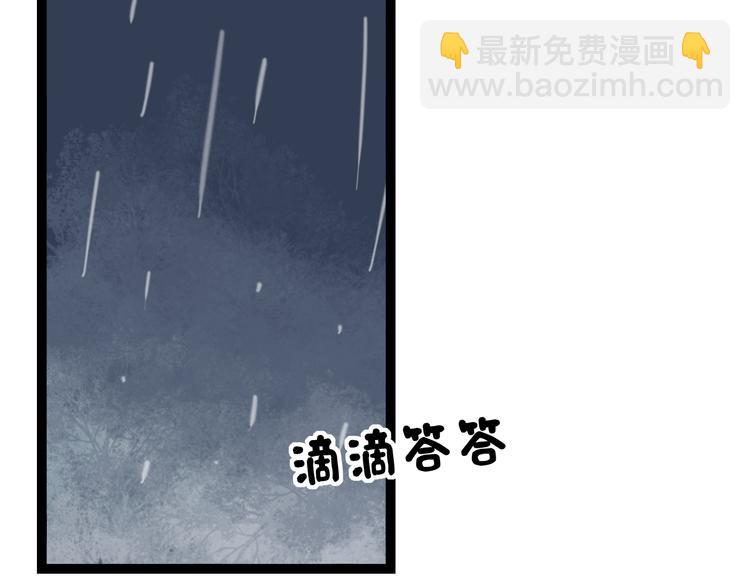 第8话 我也曾为你穿越人潮(1/3)-第10话