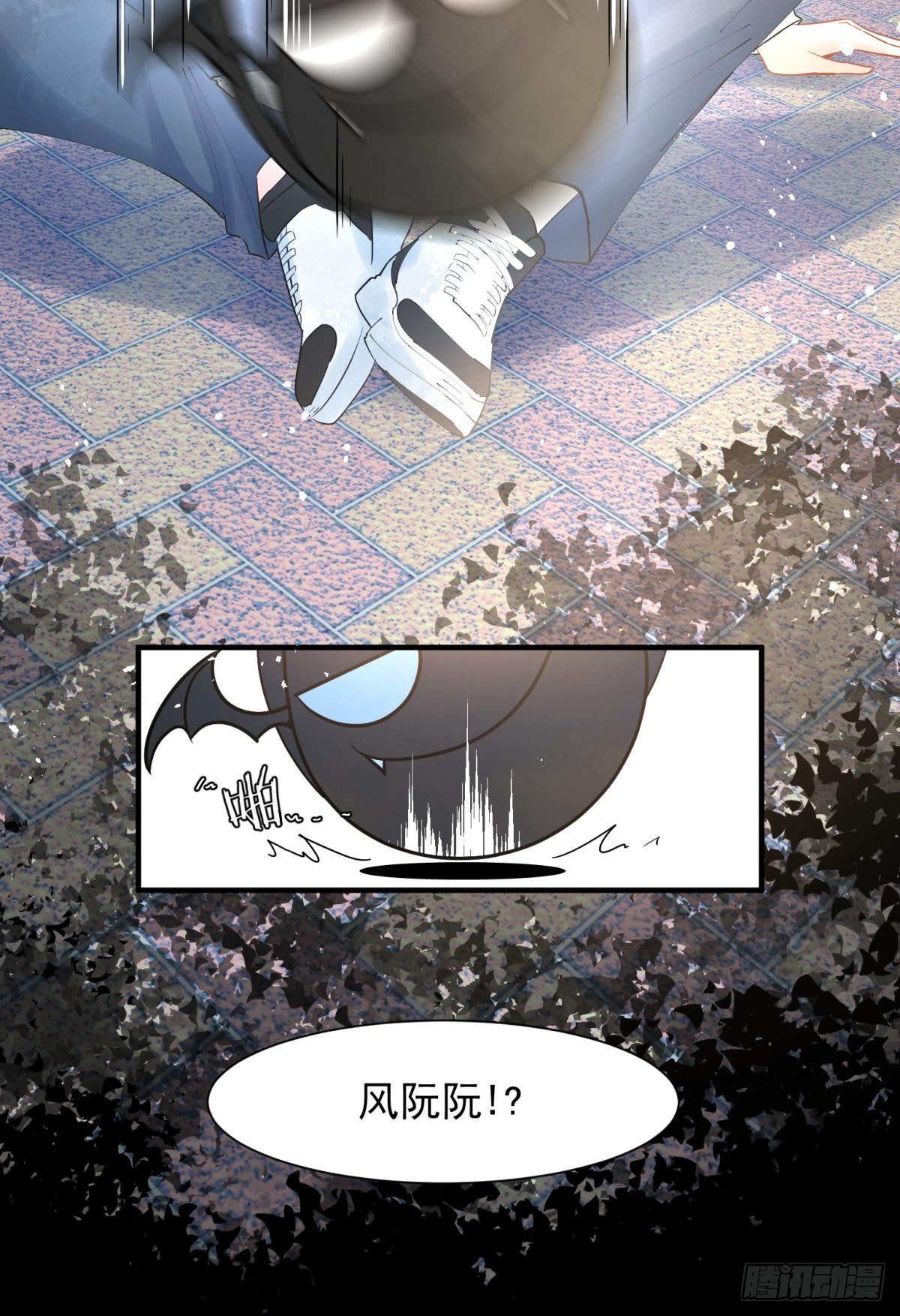 13 这次一定要做到最后(1/2)-第14话