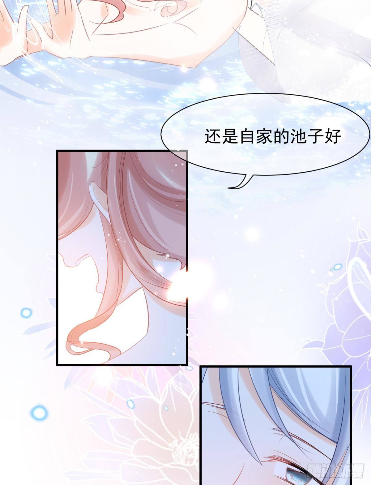 15 前方大刀预警！不是演习！(1/2)-第16话