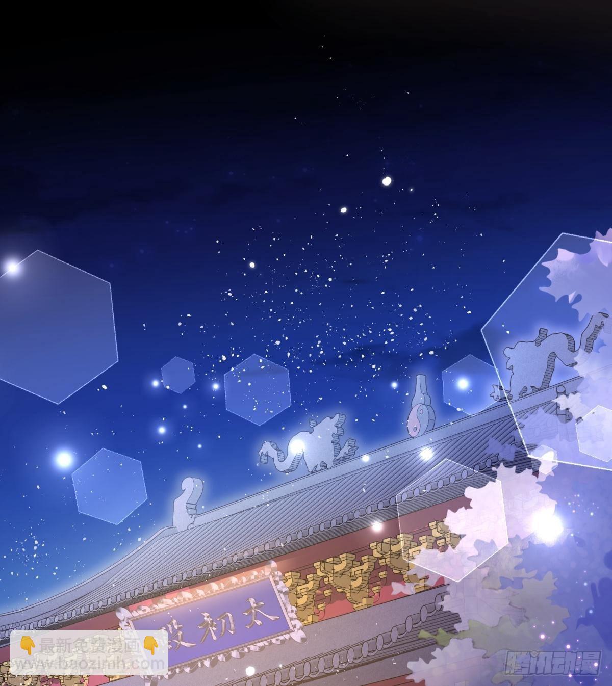 15 前方大刀预警！不是演习！(1/2)-第16话