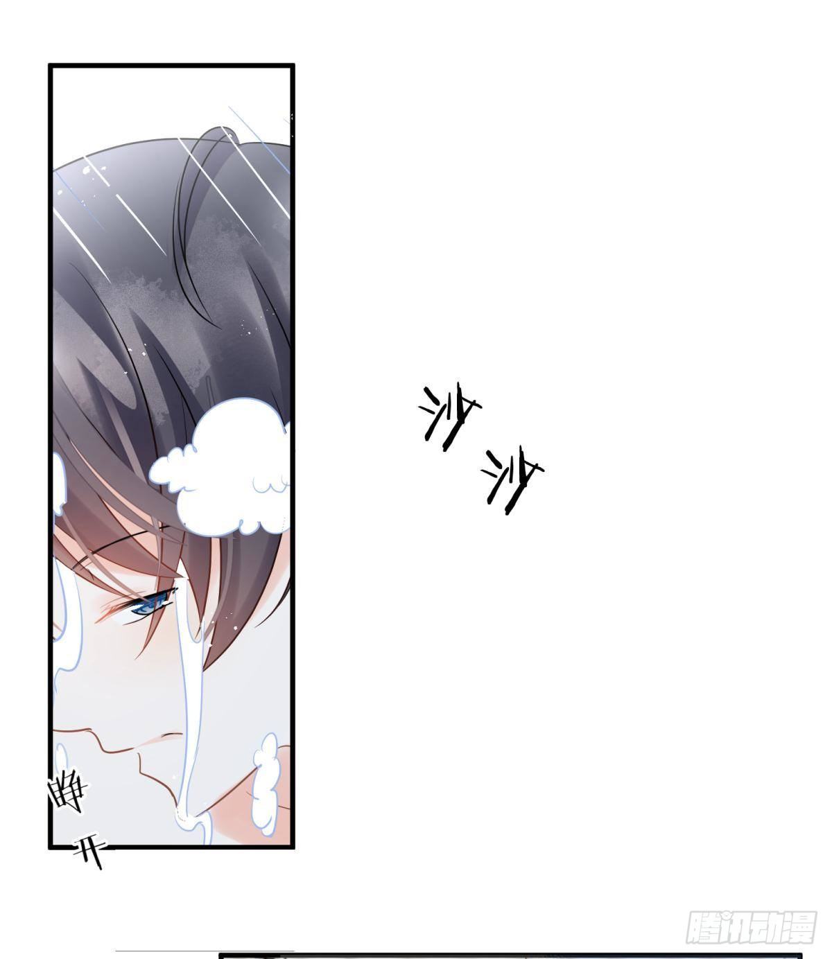18好家伙，白月光竟是我自己！(1/2)-第20话