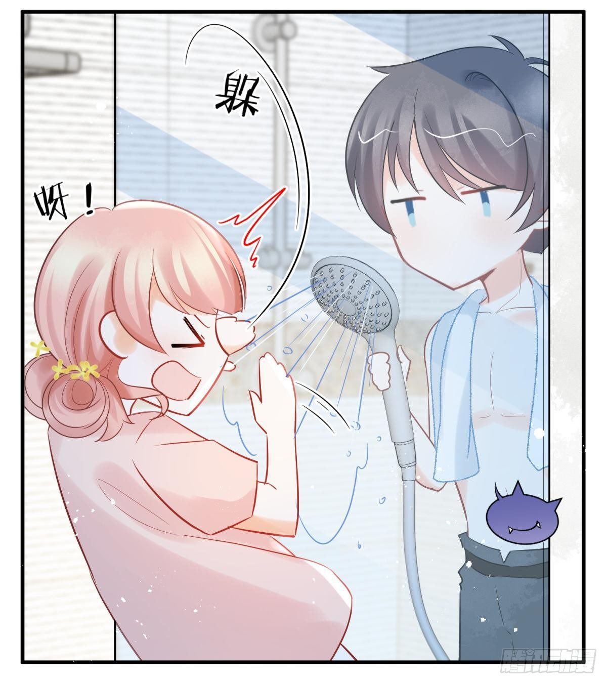 18好家伙，白月光竟是我自己！(1/2)-第20话