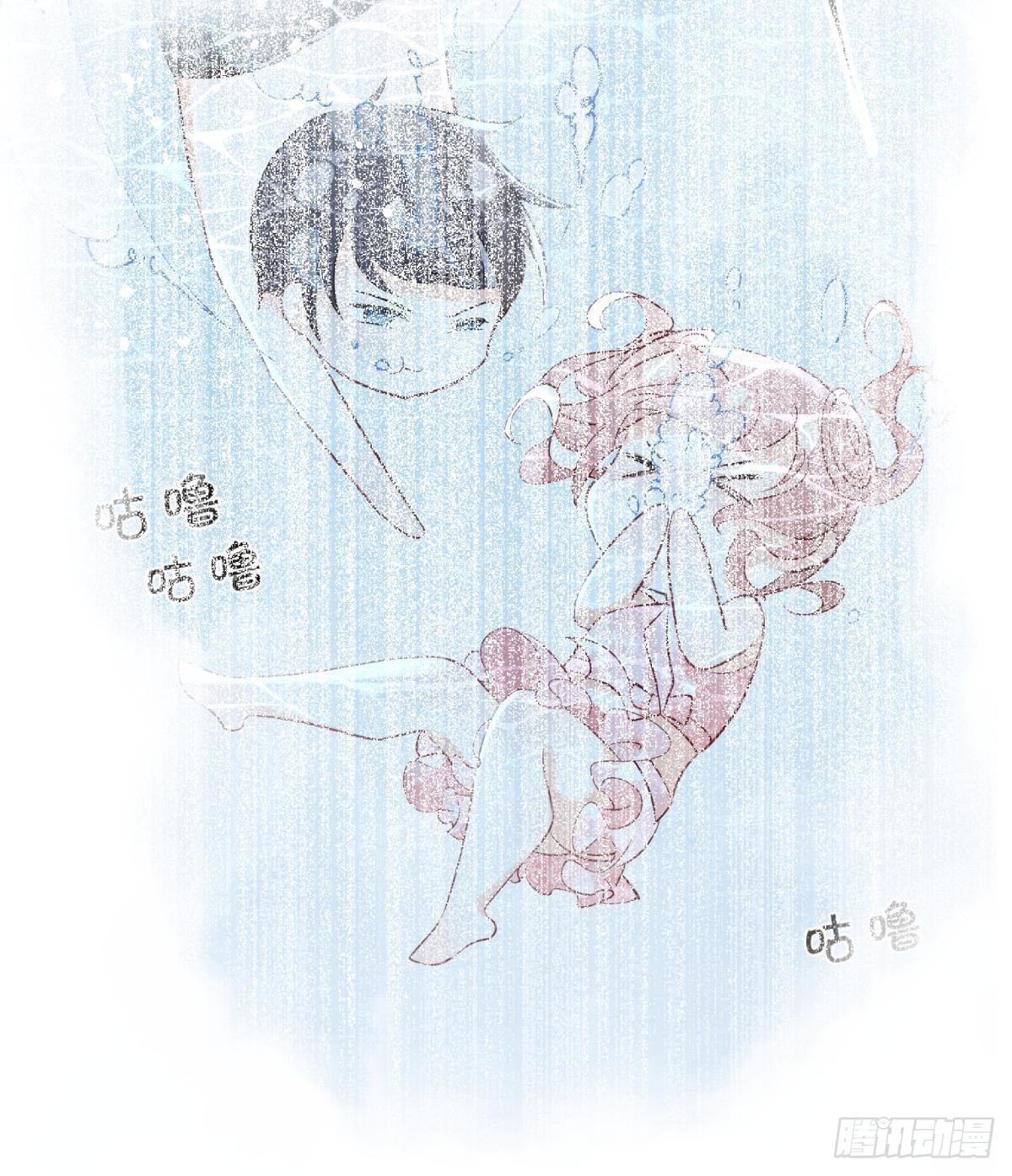 22 我们才不是内种关系(1/2)-第24话