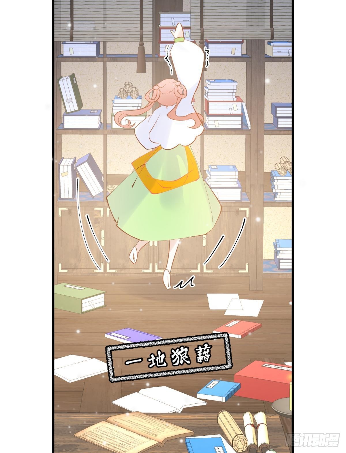 039微臣或许没这个命-第42话