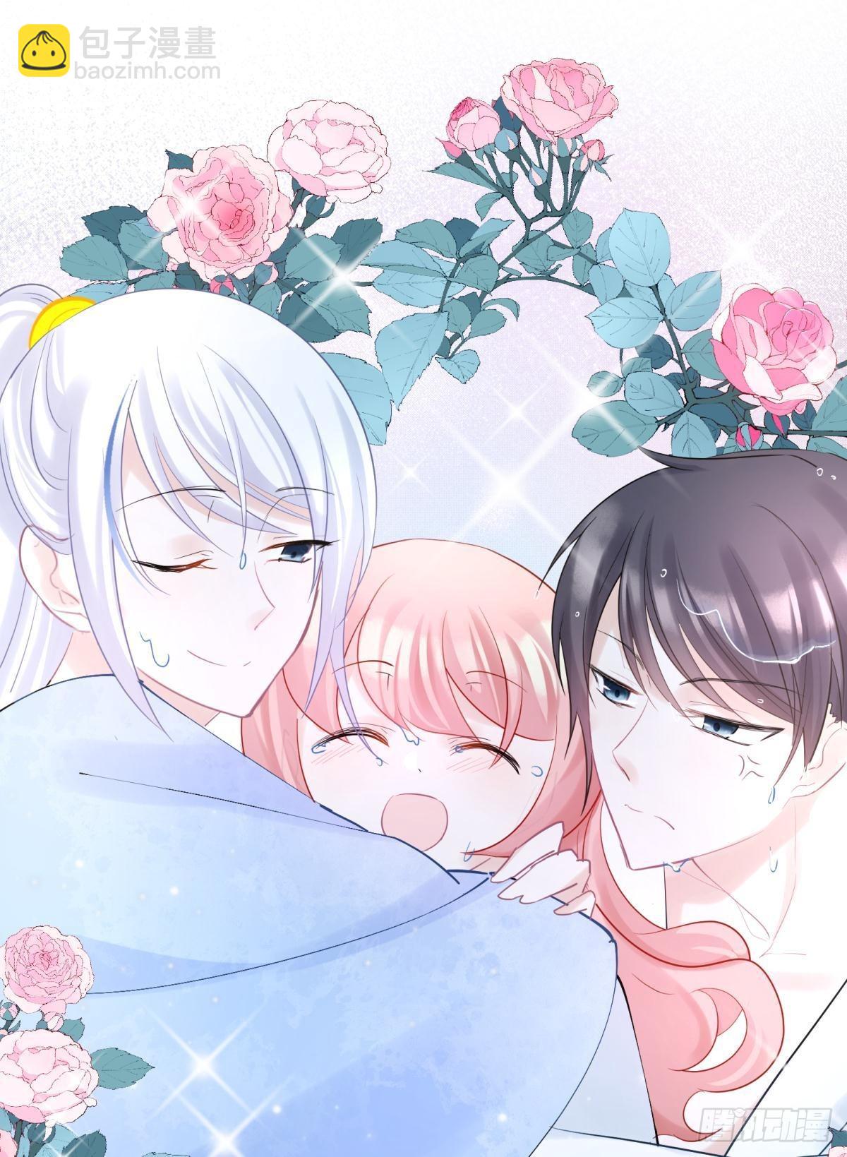 041蚌埠住了，太傅独自去偷欢-第44话