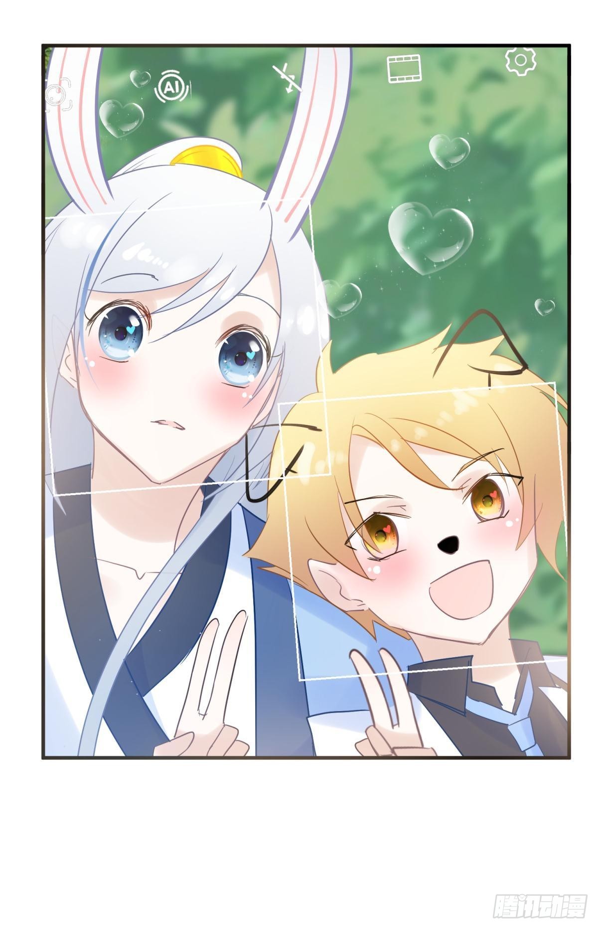 041蚌埠住了，太傅独自去偷欢-第44话