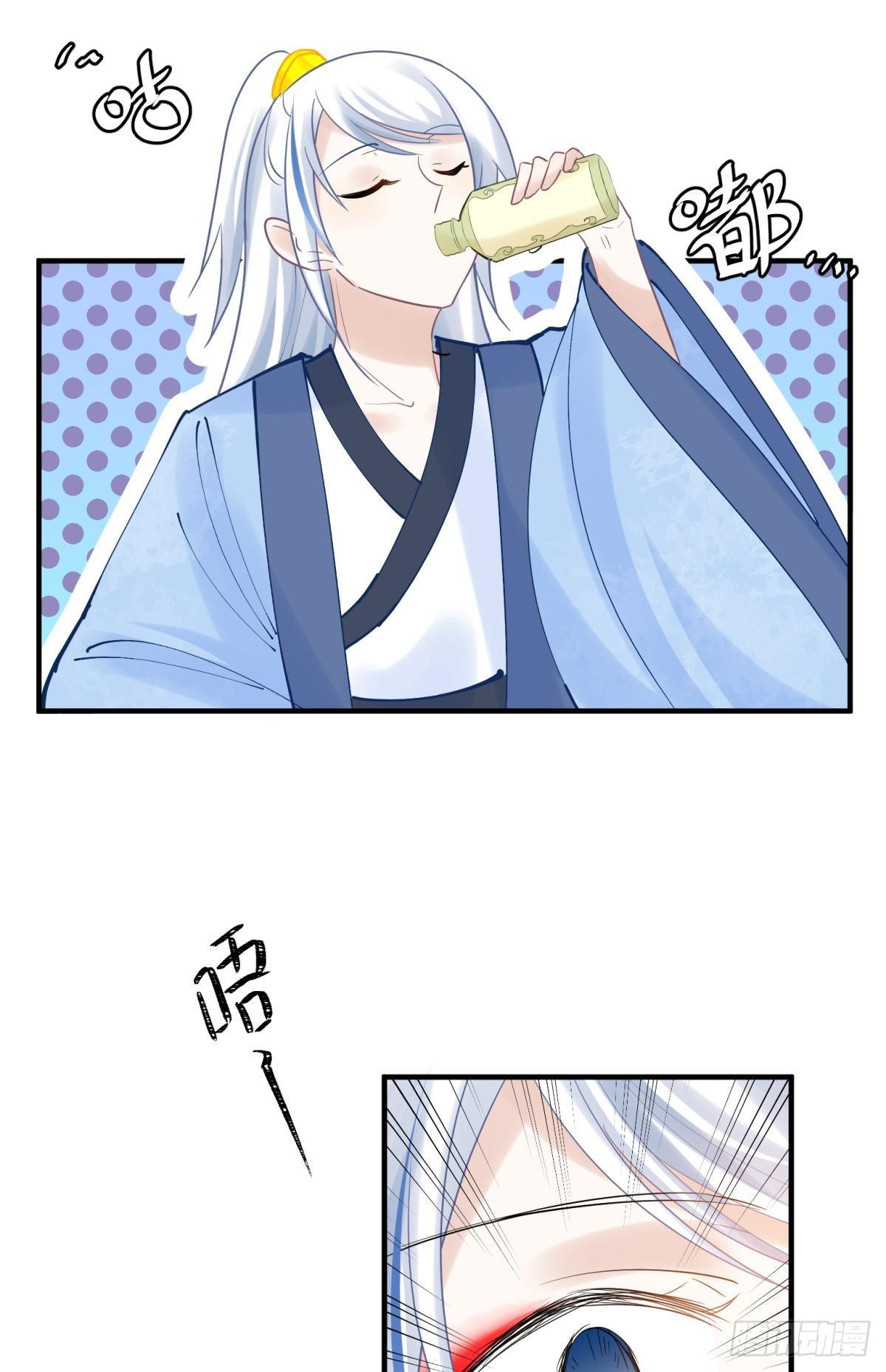041蚌埠住了，太傅独自去偷欢-第44话