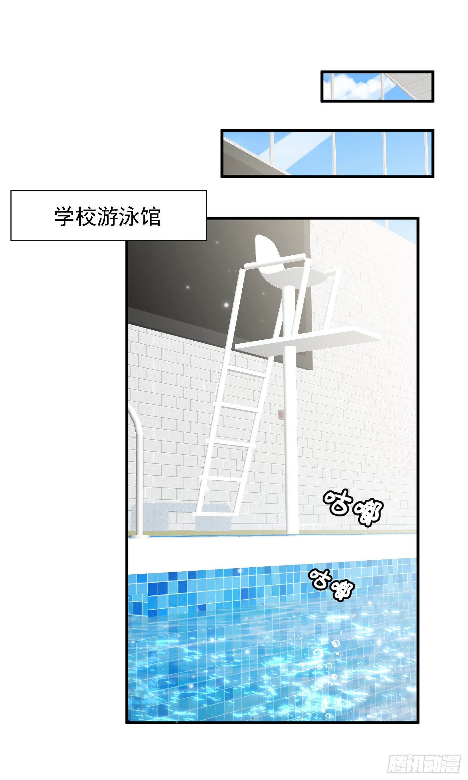 041蚌埠住了，太傅独自去偷欢-第44话