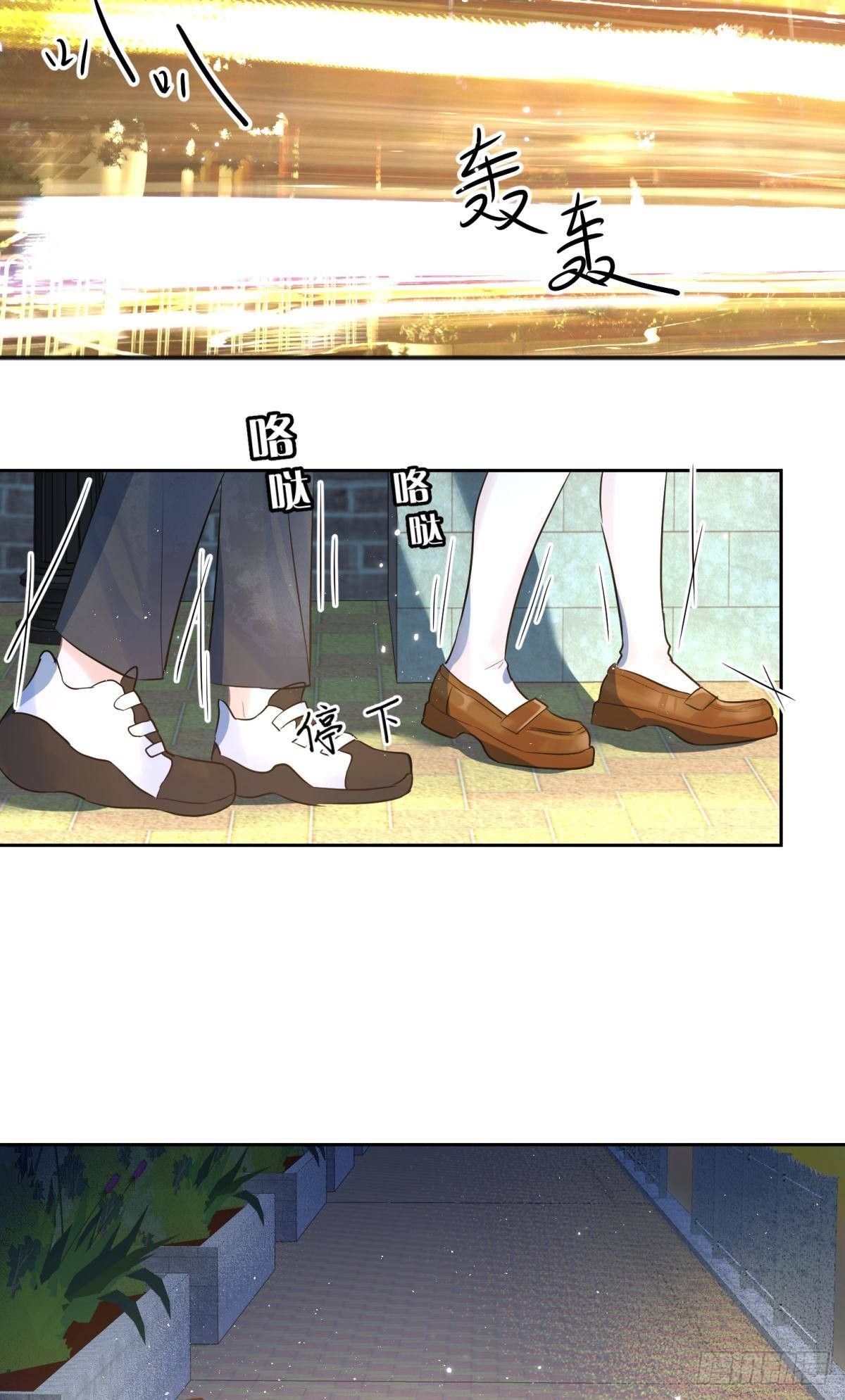 043 禁欲系发酒疯太可怕-第46话