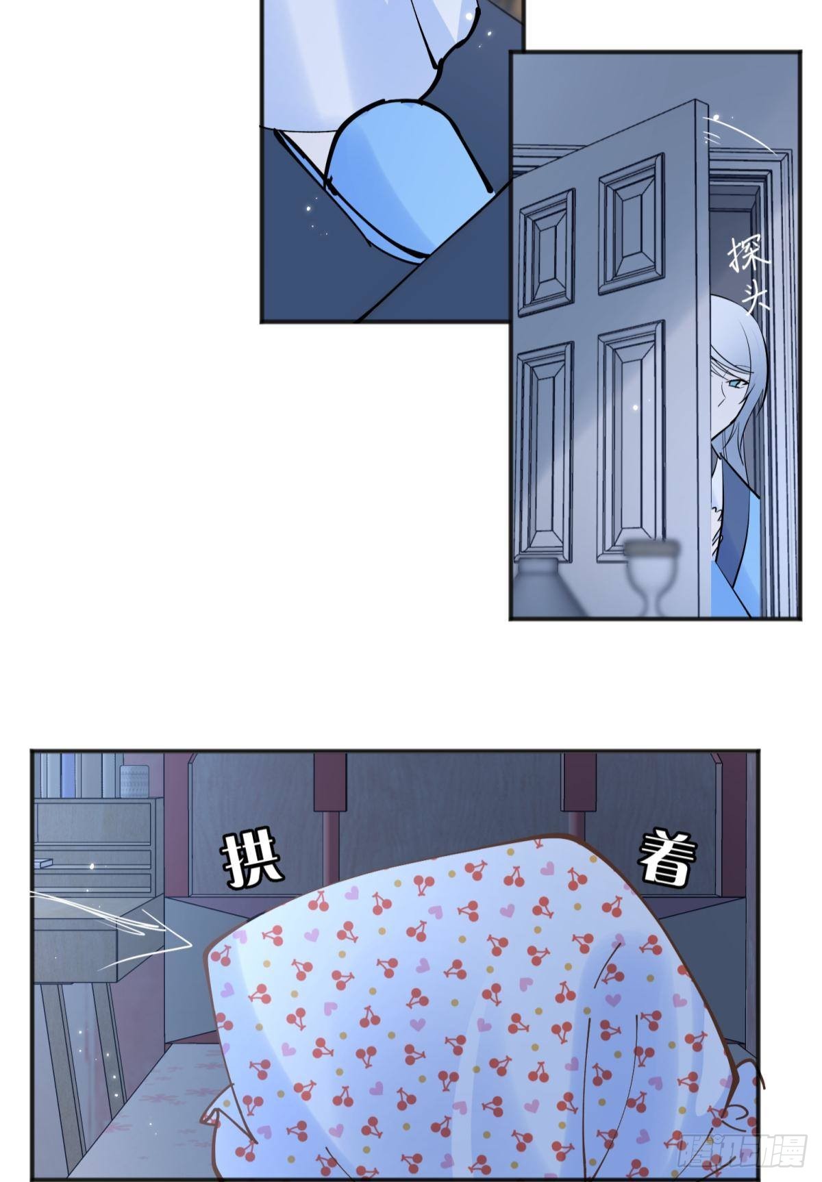 45驸马出轨怎么办？那就和离吧-第48话