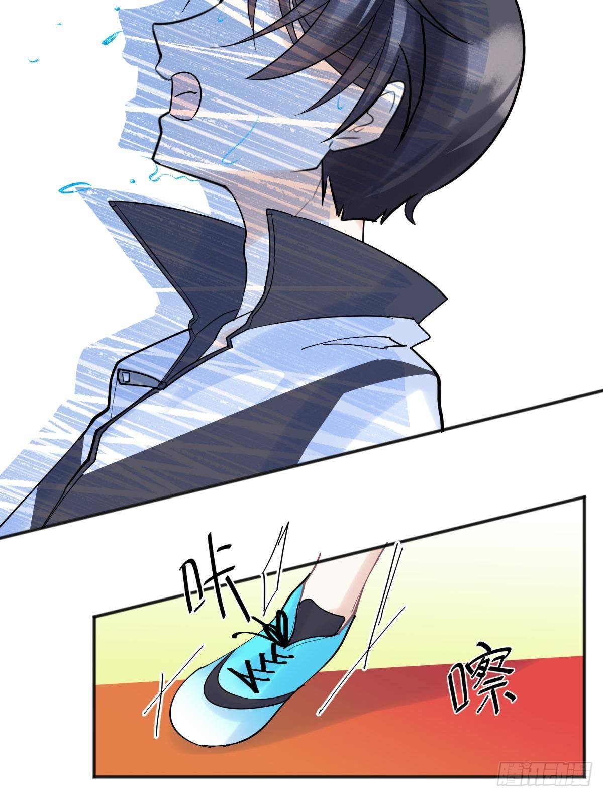 45驸马出轨怎么办？那就和离吧-第48话