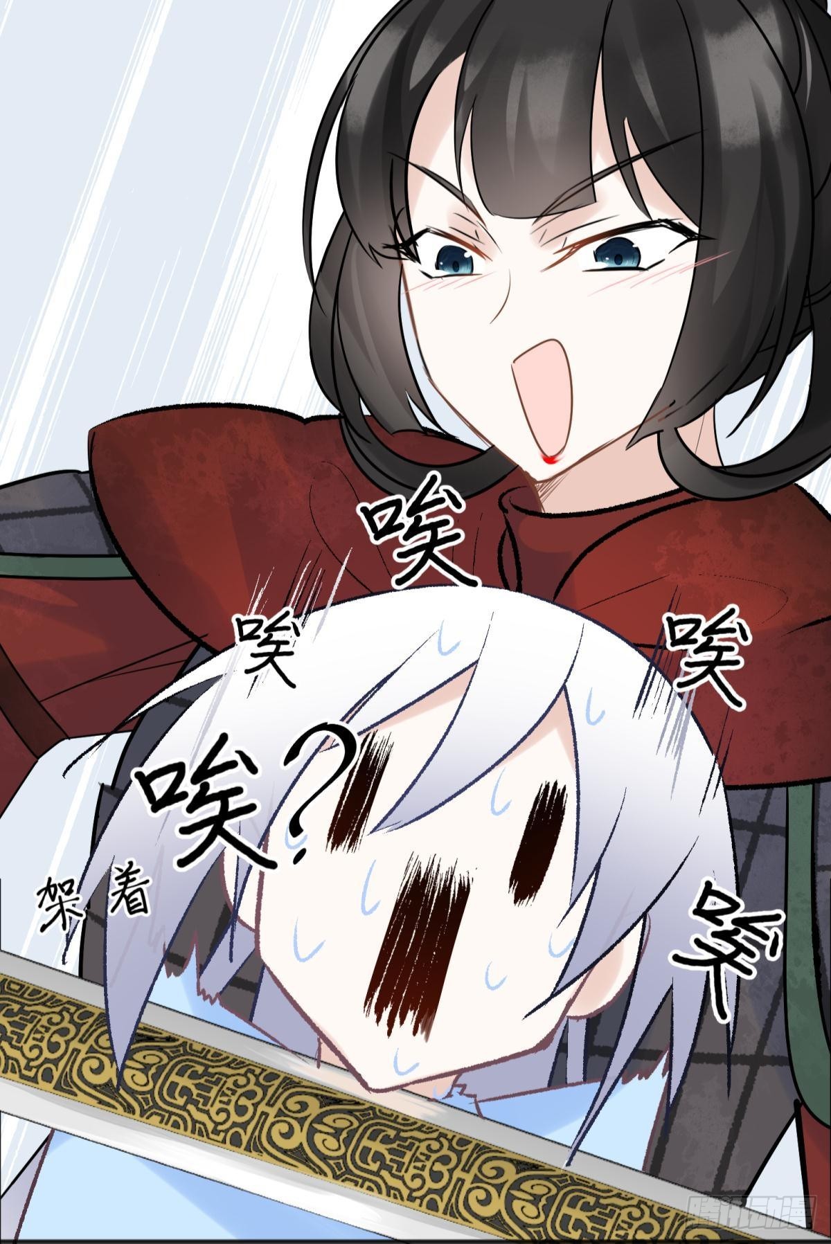 51我们女生想要什么就要搞到手(1/2)-第54话