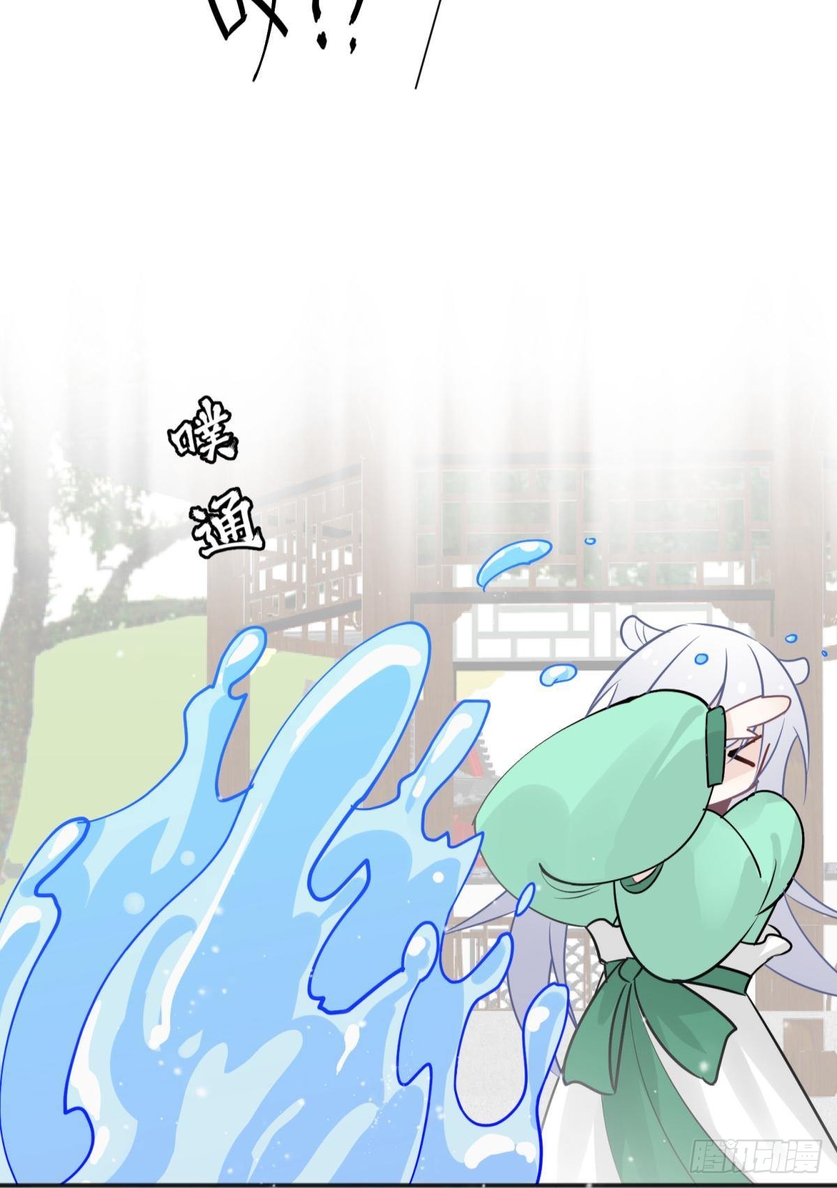 51我们女生想要什么就要搞到手(1/2)-第54话