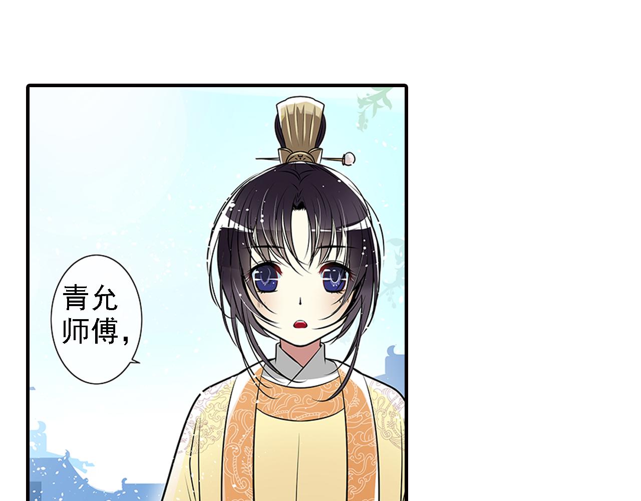 第10话 认可-第10话