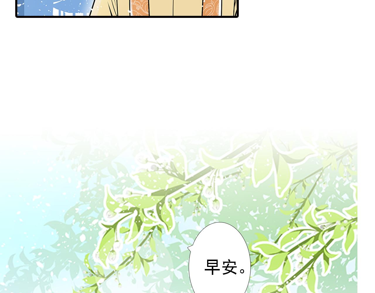 第10话 认可-第10话