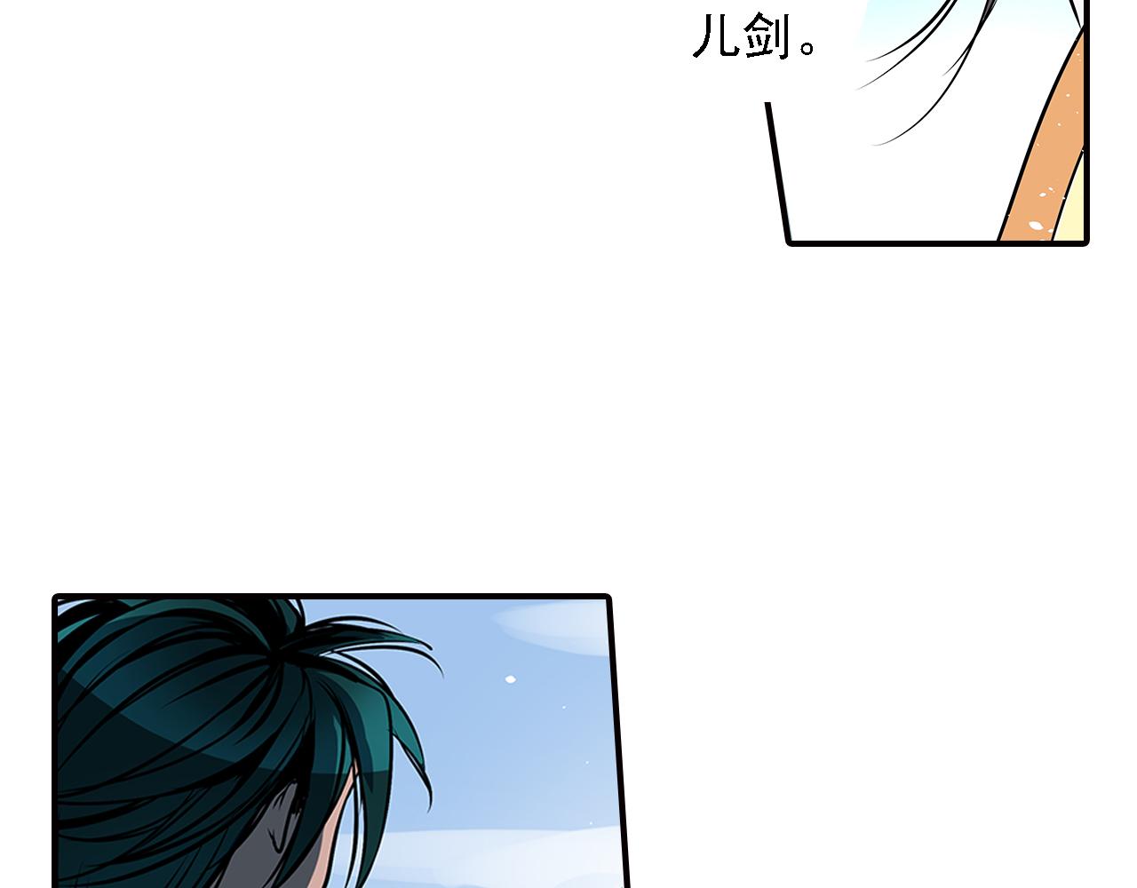 第10话 认可-第10话