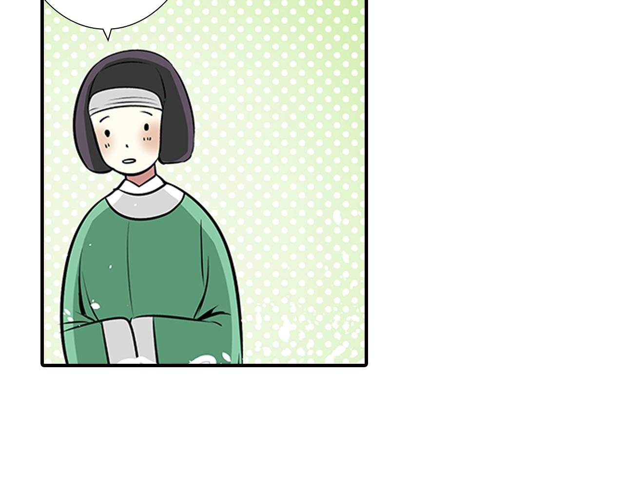 第10话 认可-第10话