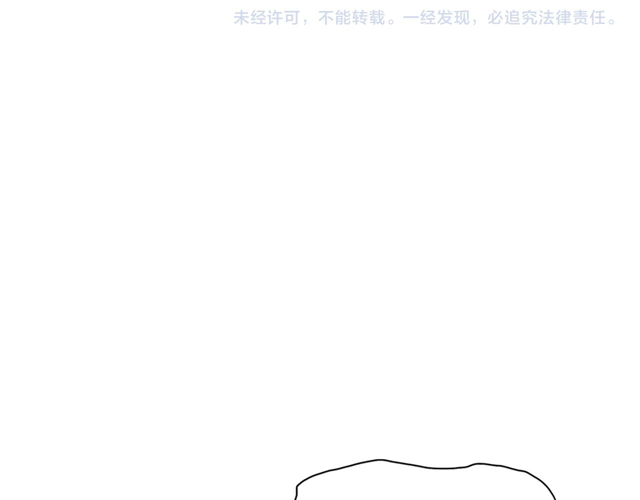 第10话 认可-第10话