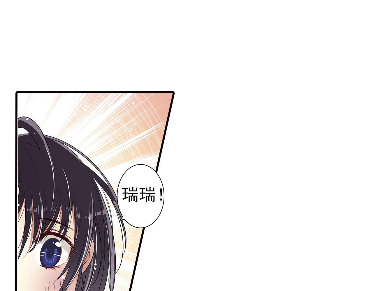 第12话 别再离开我(1/2)-第12话