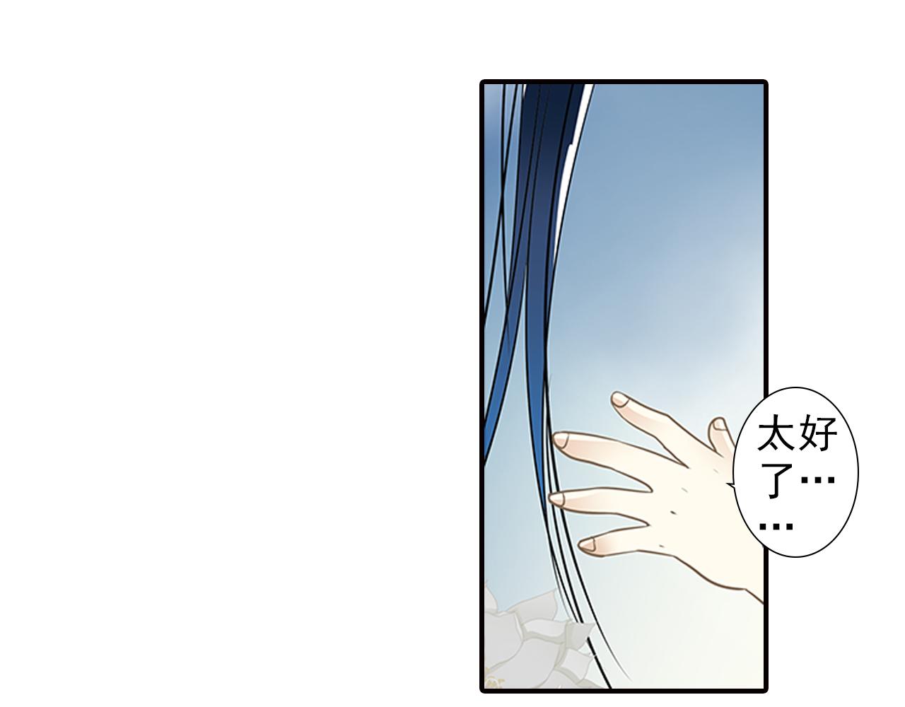 第12话 别再离开我(1/2)-第12话