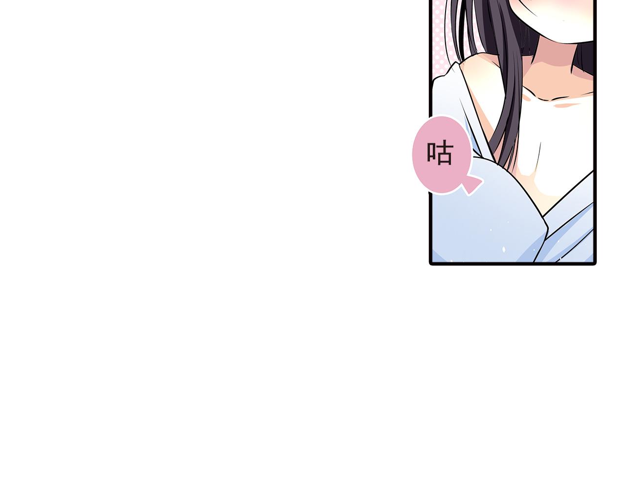 第12话 别再离开我(1/2)-第12话