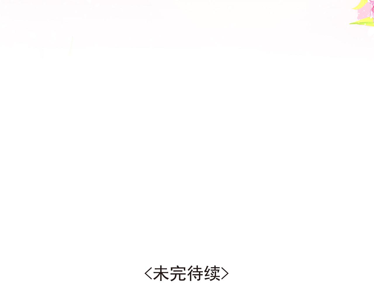 第12话 别再离开我(1/2)-第12话