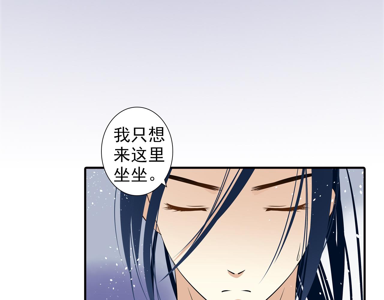 第14话 我的心里只有学习(1/2)-第14话