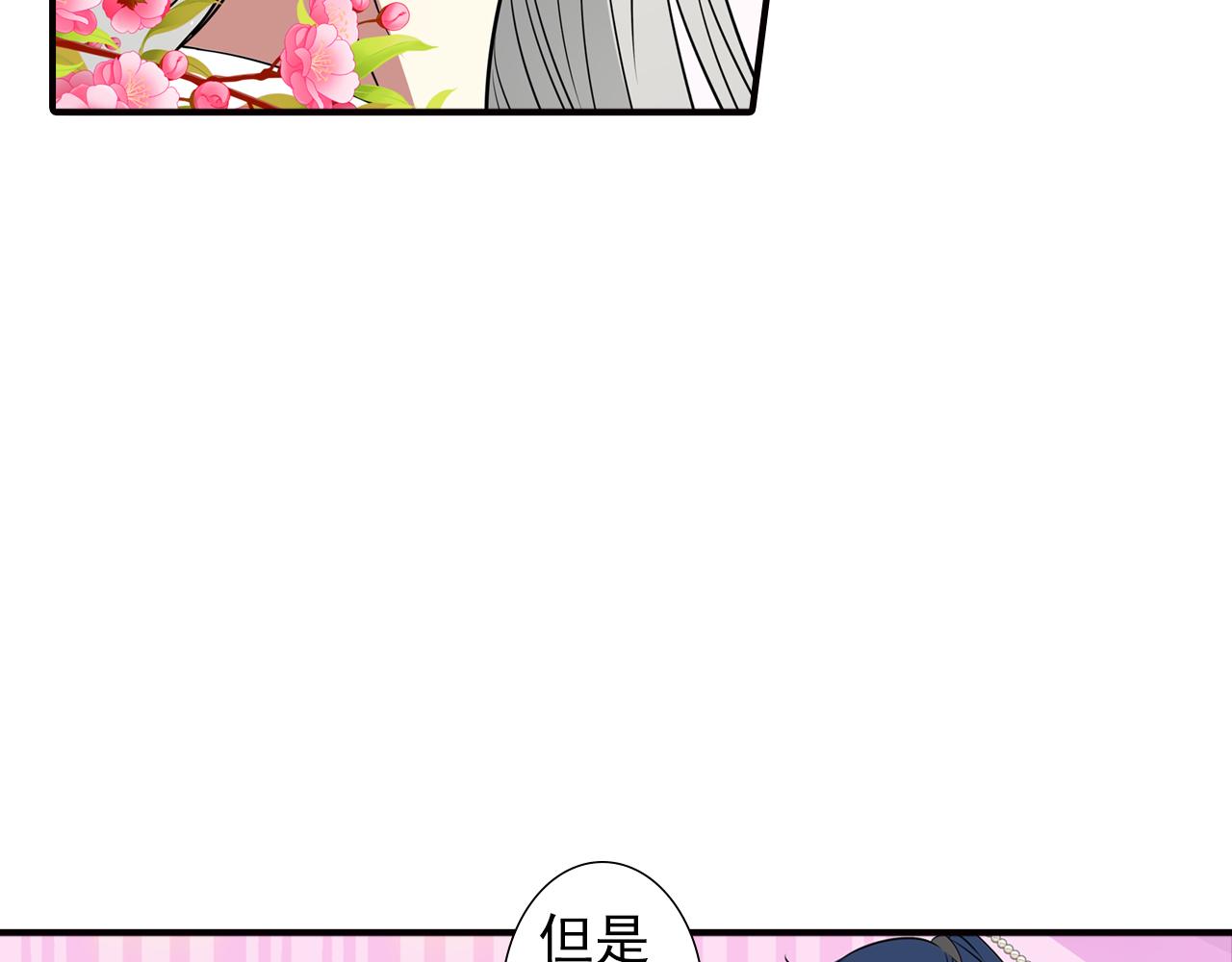 第14话 我的心里只有学习(1/2)-第14话