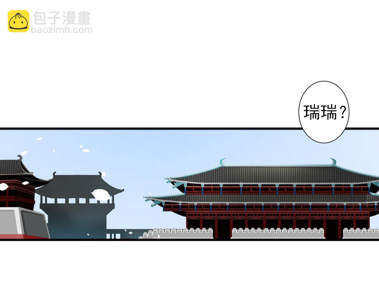 第14话 我的心里只有学习(1/2)-第14话